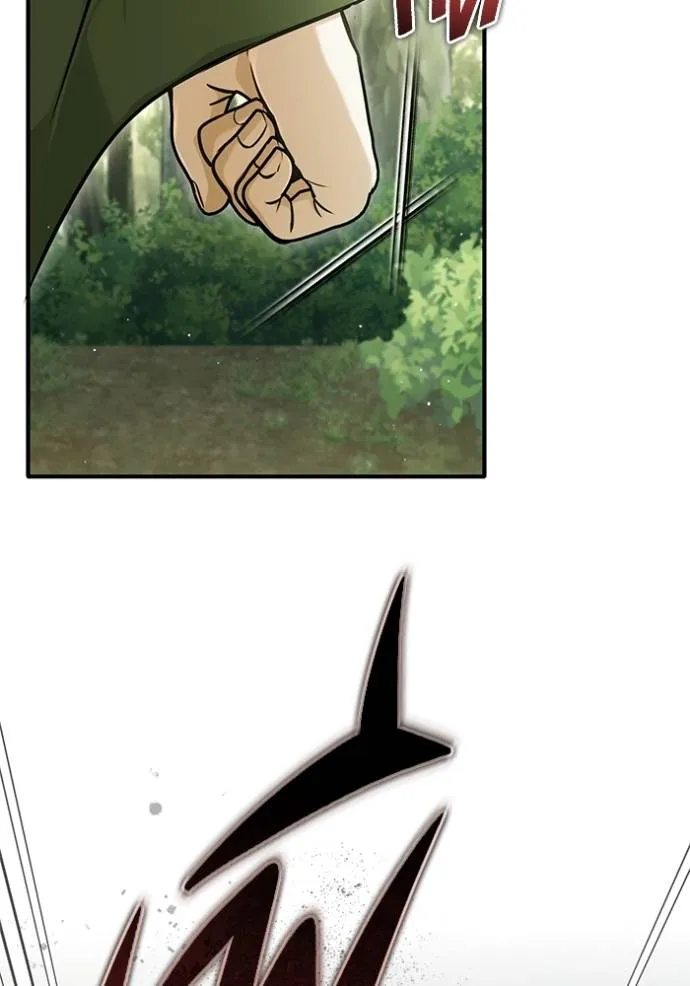 Regressor’s Life After Retirement ตอนที่ 41 แปลไทย page 1
