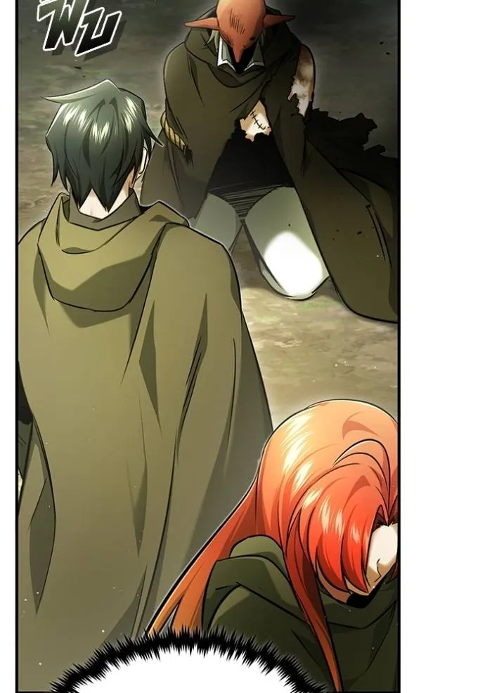 Regressor’s Life After Retirement ตอนที่ 41 แปลไทย page 21