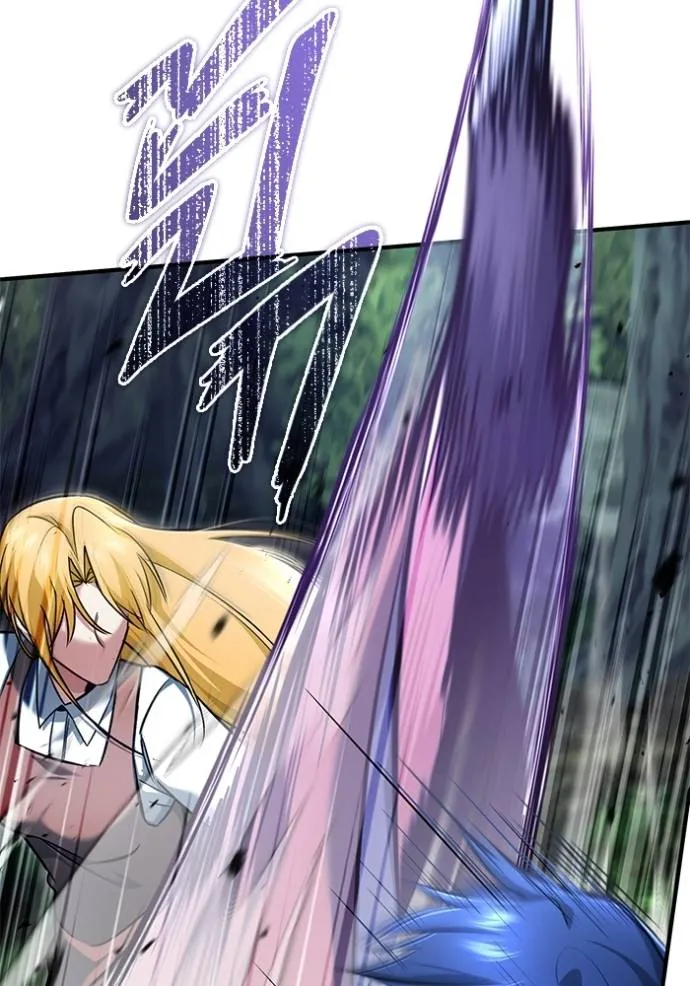 Regressor’s Life After Retirement ตอนที่ 41 แปลไทย page 79