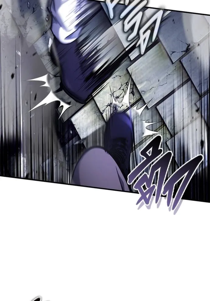 Regressor’s Life After Retirement ตอนที่ 42 แปลไทย page 33