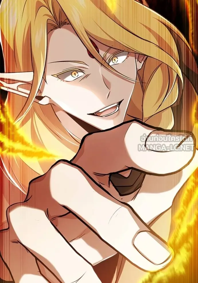 Regressor’s Life After Retirement ตอนที่ 43 แปลไทย page 59