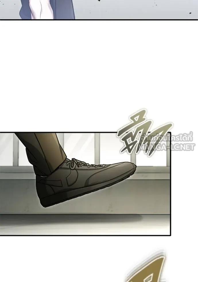 Regressor’s Life After Retirement ตอนที่ 44 แปลไทย page 41