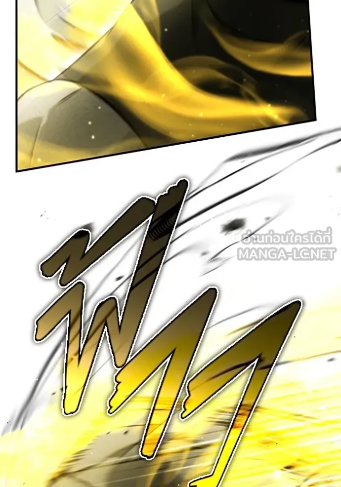 Regressor’s Life After Retirement ตอนที่ 44 แปลไทย page 56