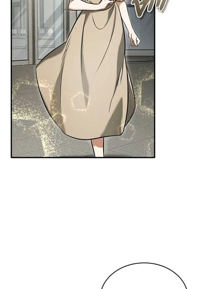 Regressor’s Life After Retirement ตอนที่ 45 แปลไทย page 27