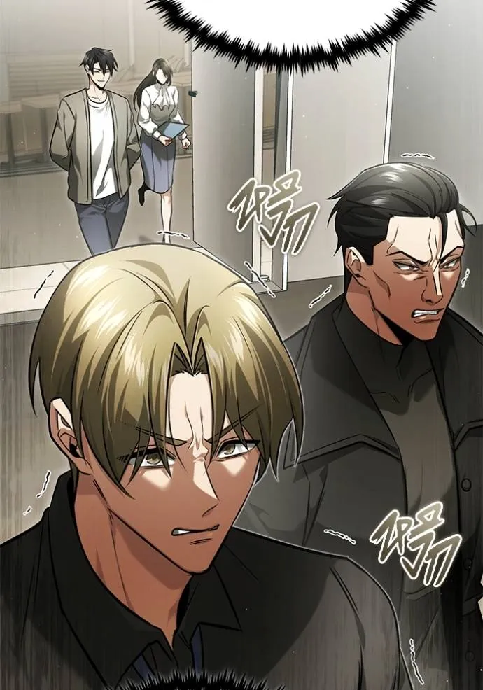 Regressor’s Life After Retirement ตอนที่ 46 แปลไทย page 40