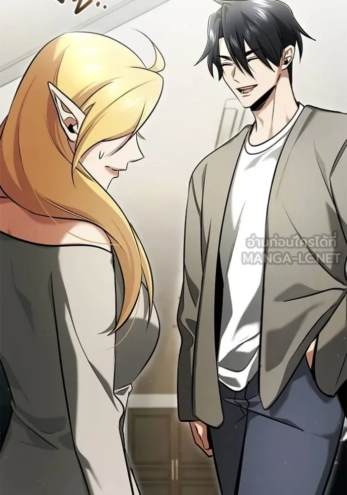 Regressor’s Life After Retirement ตอนที่ 46 แปลไทย page 62