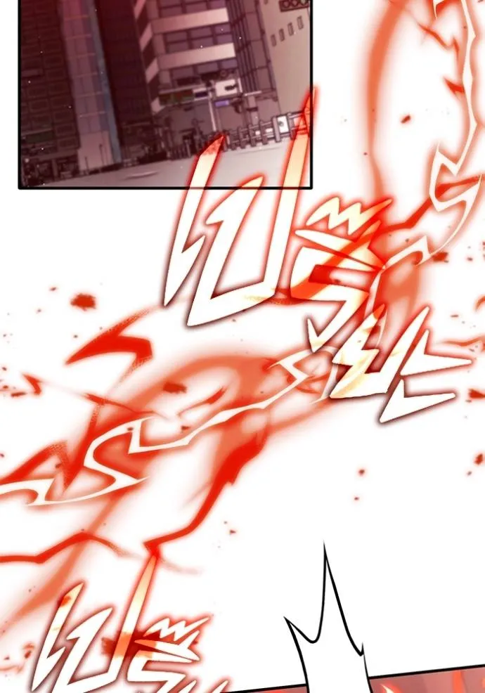 Regressor’s Life After Retirement ตอนที่ 48 แปลไทย page 109