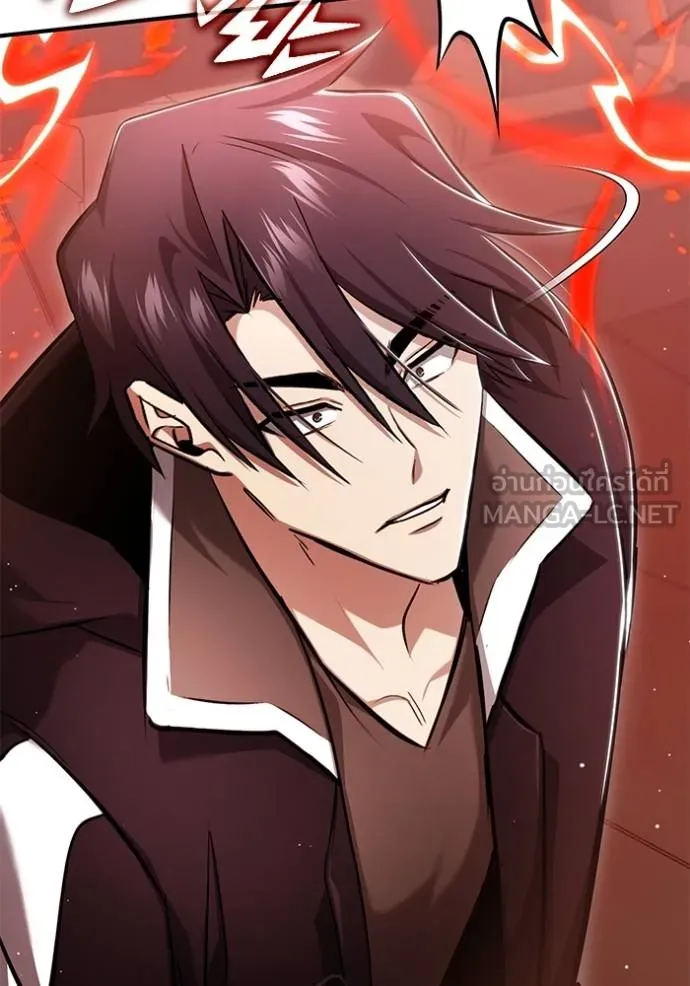 Regressor’s Life After Retirement ตอนที่ 48 แปลไทย page 110
