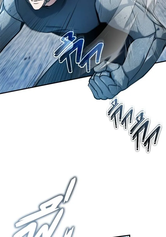 Regressor’s Life After Retirement ตอนที่ 48 แปลไทย page 34