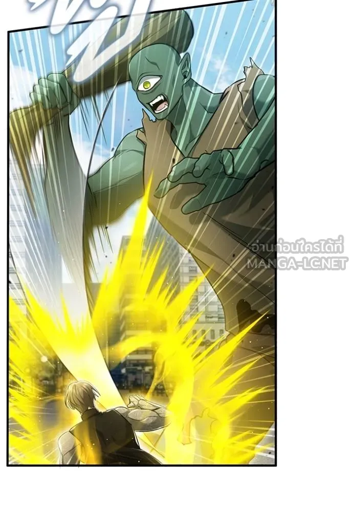 Regressor’s Life After Retirement ตอนที่ 48 แปลไทย page 35