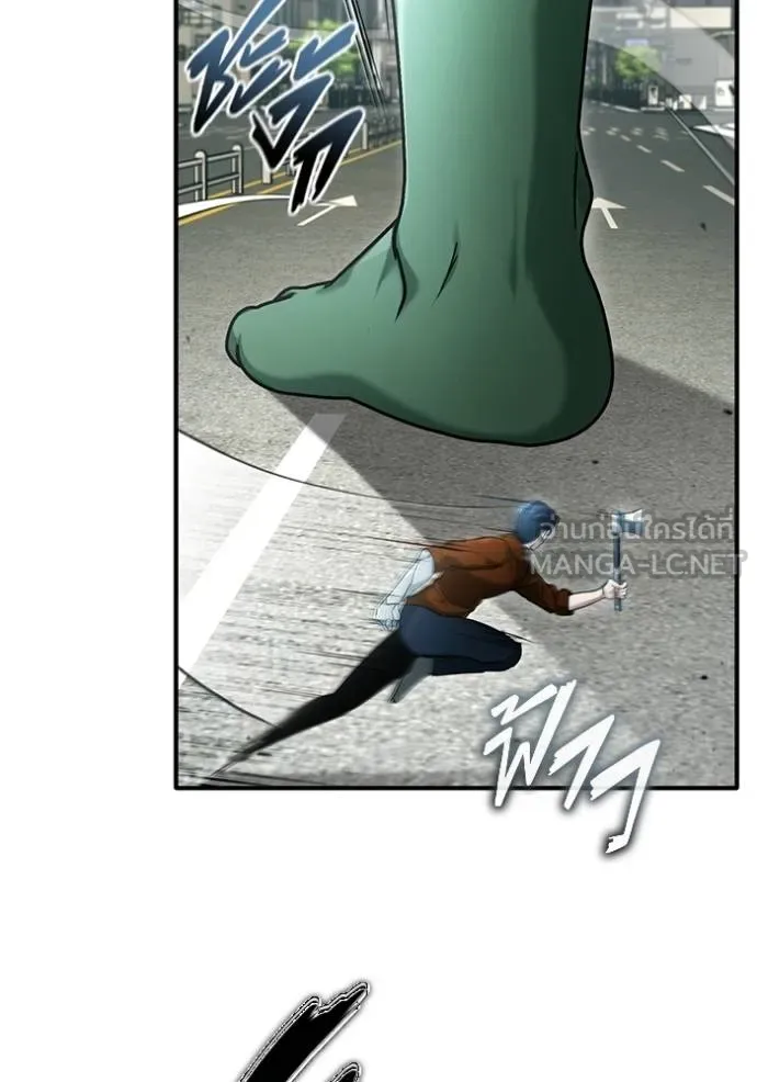 Regressor’s Life After Retirement ตอนที่ 48 แปลไทย page 41