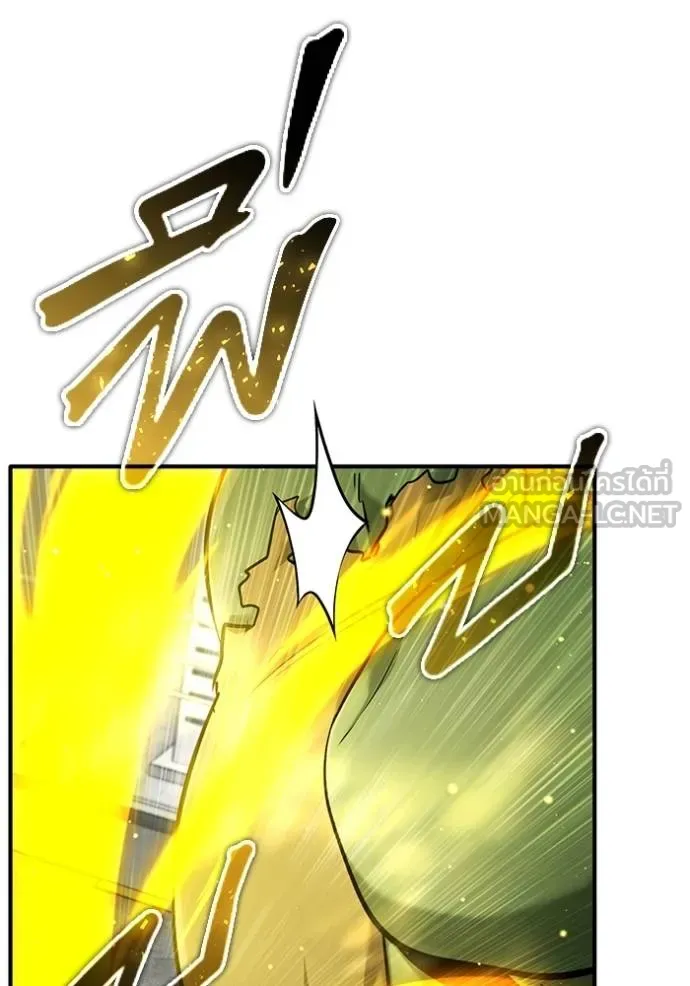 Regressor’s Life After Retirement ตอนที่ 48 แปลไทย page 53