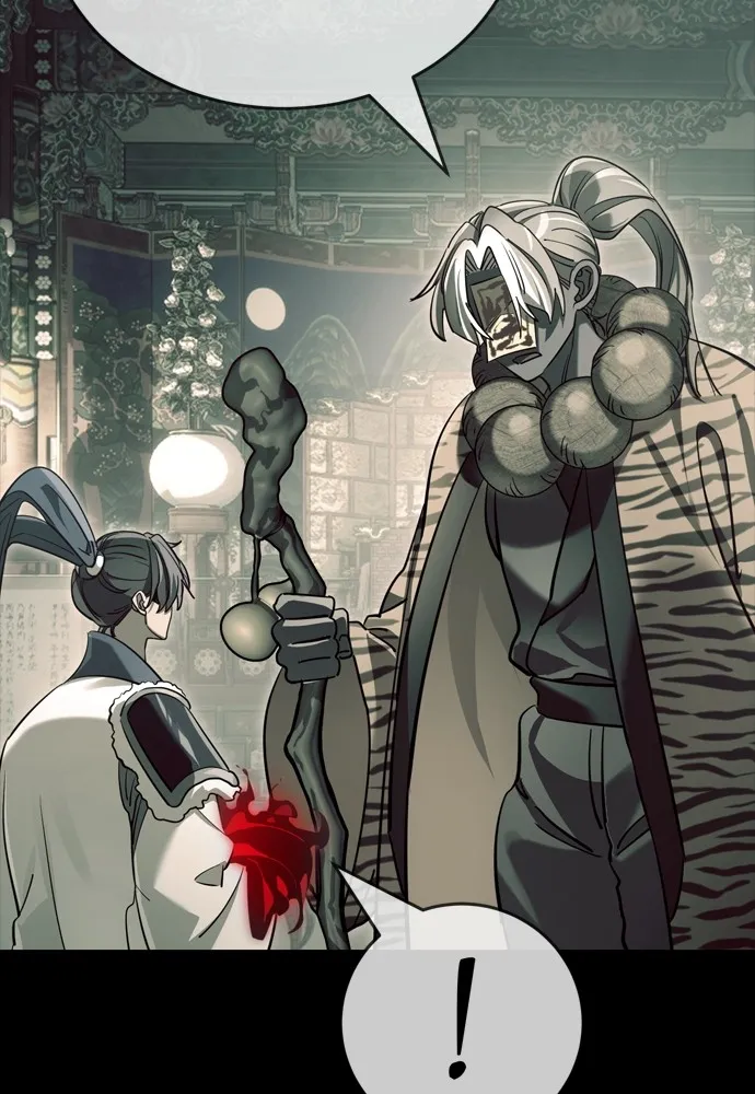 Reincarnation Path of The Underworld King ยอมรา ผู้พิพากษาจากนรก ตอนที่ 43 แปลไทย page 124