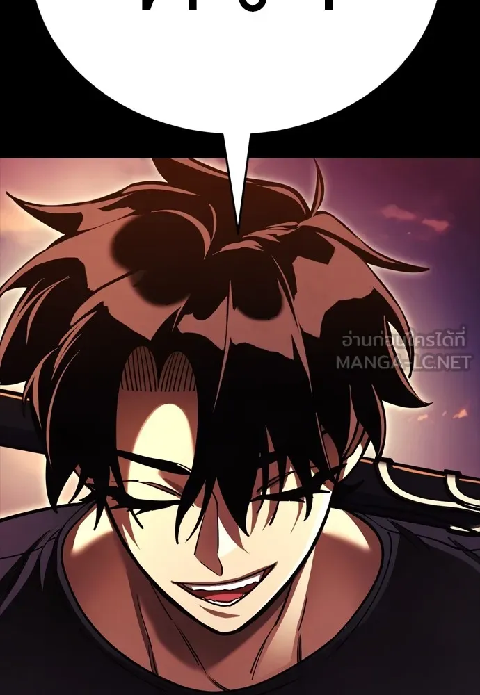 Reincarnation Path of The Underworld King ยอมรา ผู้พิพากษาจากนรก ตอนที่ 43 แปลไทย page 146