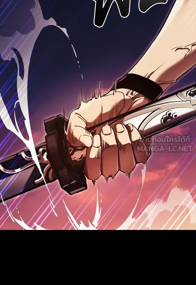 Reincarnation Path of The Underworld King ยอมรา ผู้พิพากษาจากนรก ตอนที่ 43 แปลไทย page 161