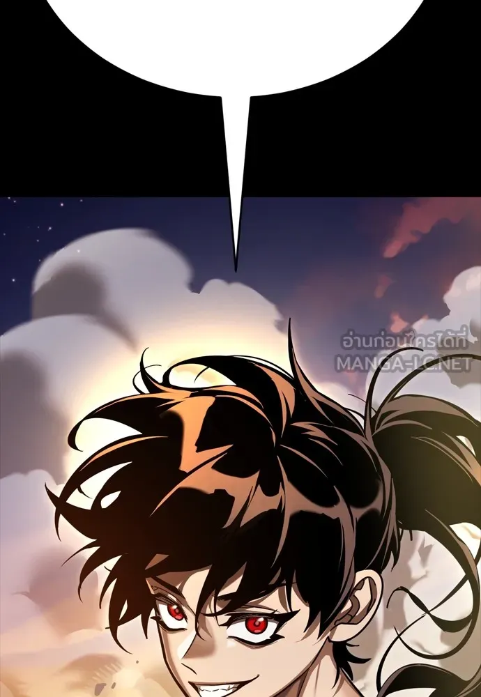 Reincarnation Path of The Underworld King ยอมรา ผู้พิพากษาจากนรก ตอนที่ 43 แปลไทย page 185