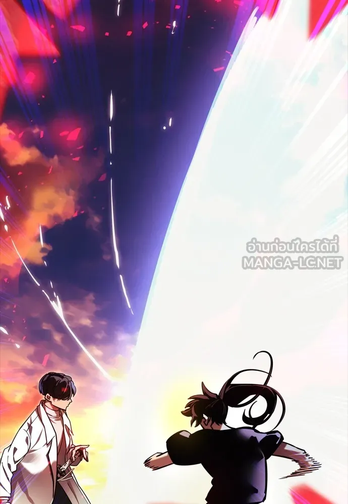 Reincarnation Path of The Underworld King ยอมรา ผู้พิพากษาจากนรก ตอนที่ 43 แปลไทย page 29