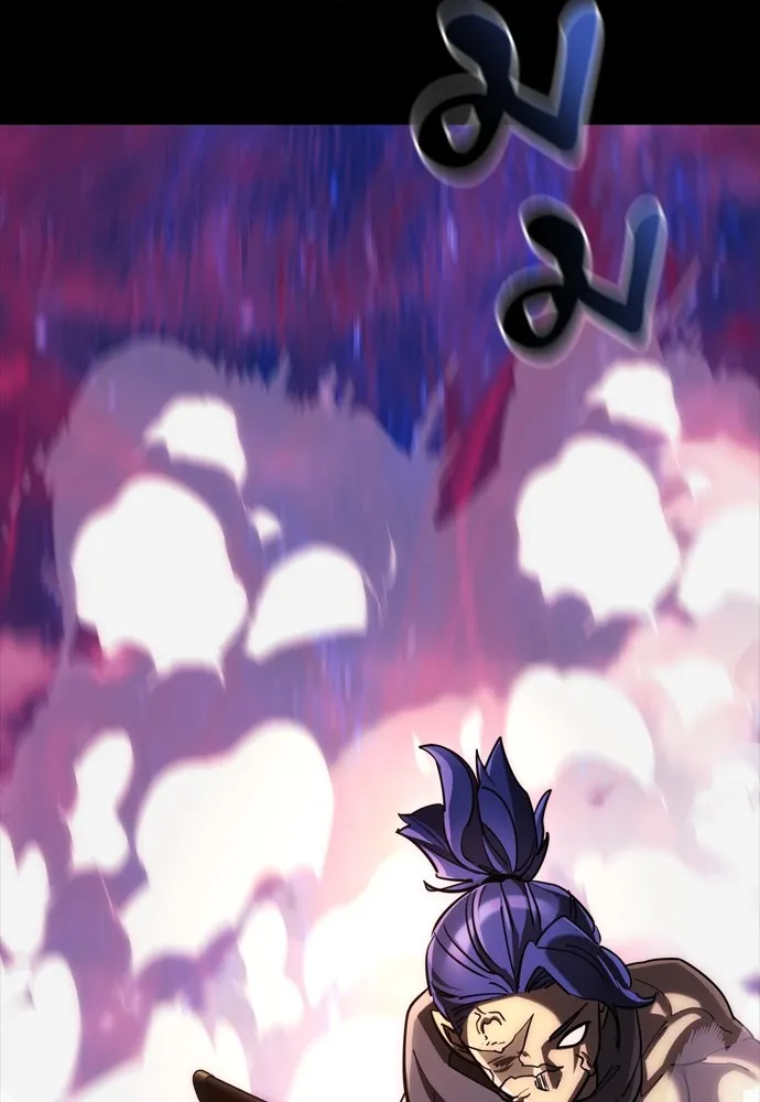 Reincarnation Path of The Underworld King ยอมรา ผู้พิพากษาจากนรก ตอนที่ 44 แปลไทย page 73