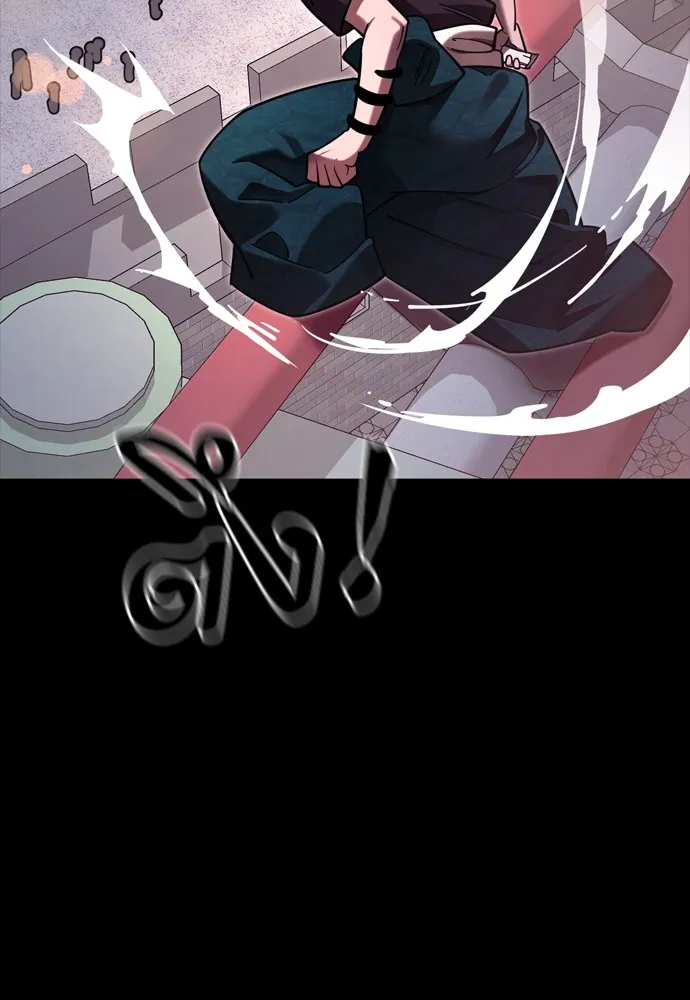 Reincarnation Path of The Underworld King ยอมรา ผู้พิพากษาจากนรก ตอนที่ 45 แปลไทย page 165