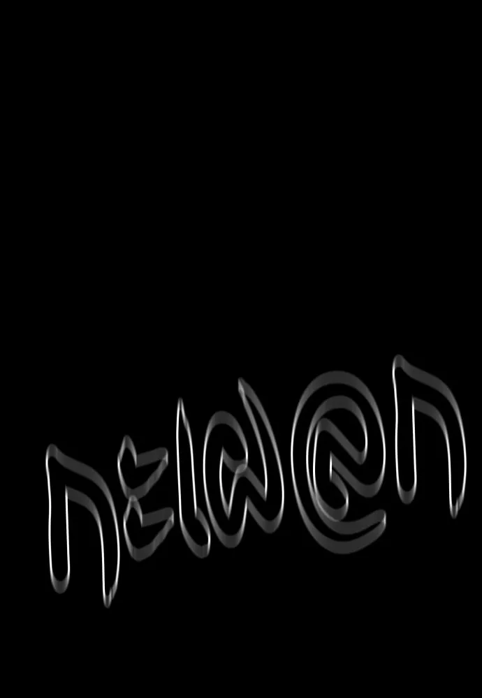Reincarnation Path of The Underworld King ยอมรา ผู้พิพากษาจากนรก ตอนที่ 45 แปลไทย page 181