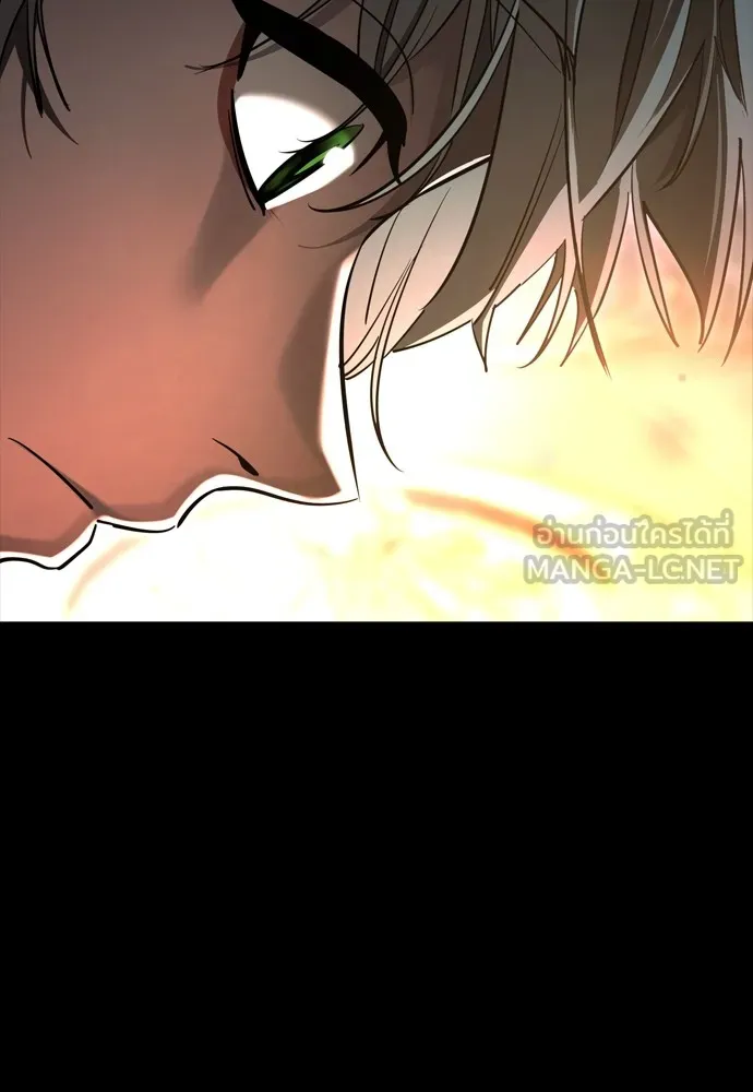 Reincarnation Path of The Underworld King ยอมรา ผู้พิพากษาจากนรก ตอนที่ 45 แปลไทย page 65