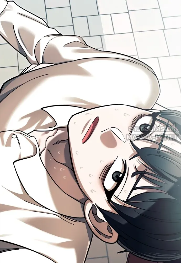 Reincarnation Path of The Underworld King ยอมรา ผู้พิพากษาจากนรก ตอนที่ 45 แปลไทย page 86