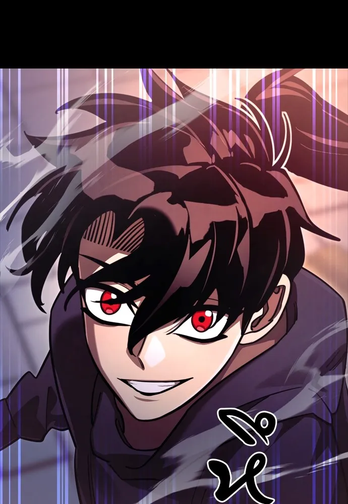 Reincarnation Path of The Underworld King ยอมรา ผู้พิพากษาจากนรก ตอนที่ 46 แปลไทย page 16