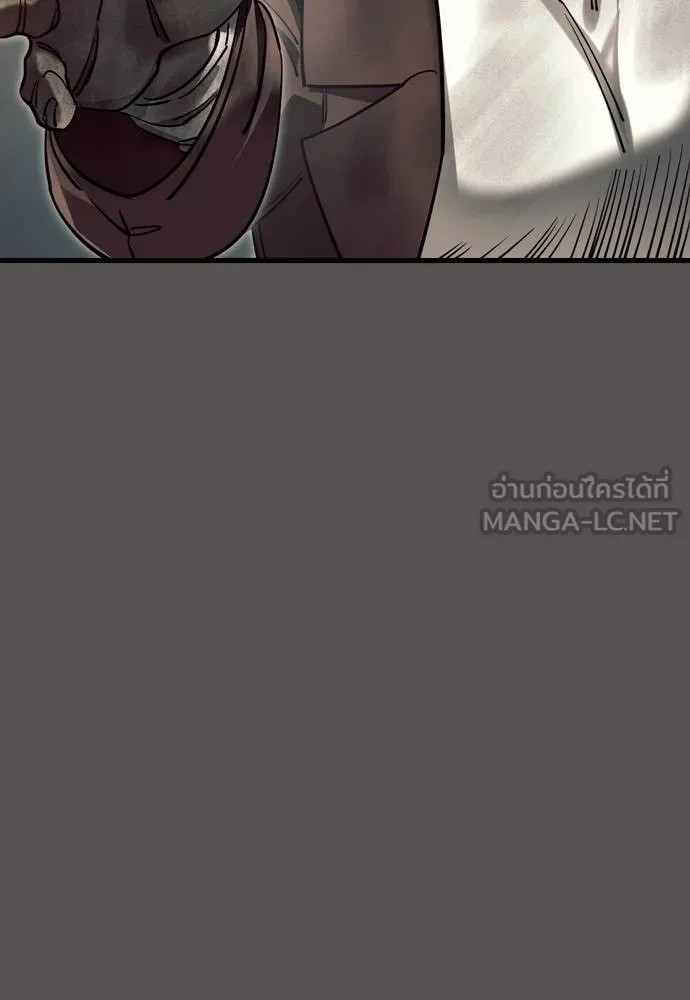 Reincarnation Path of The Underworld King ยอมรา ผู้พิพากษาจากนรก ตอนที่ 49 แปลไทย page 107
