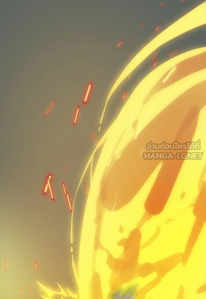 Reincarnation Path of The Underworld King ยอมรา ผู้พิพากษาจากนรก ตอนที่ 49 แปลไทย page 113