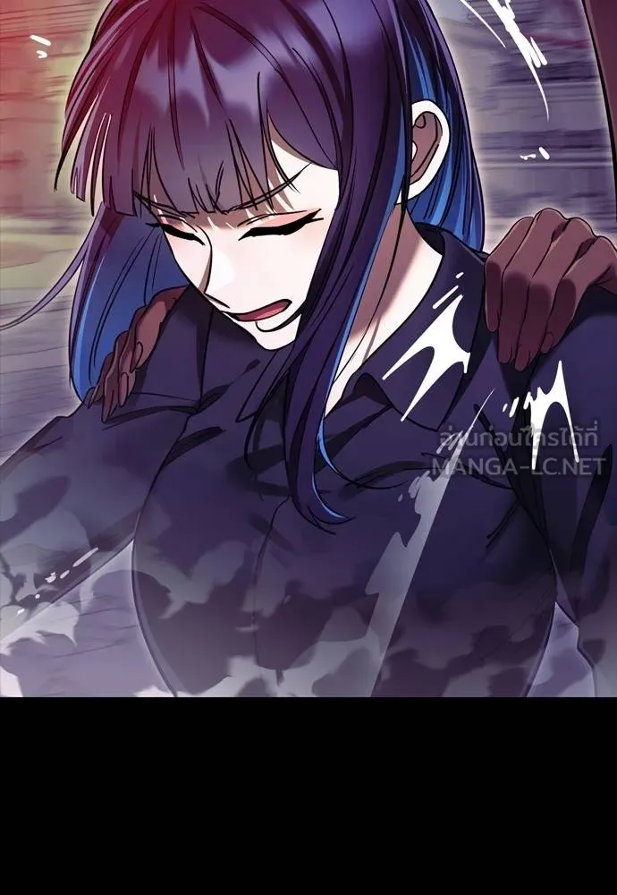Reincarnation Path of The Underworld King ยอมรา ผู้พิพากษาจากนรก ตอนที่ 49 แปลไทย page 128