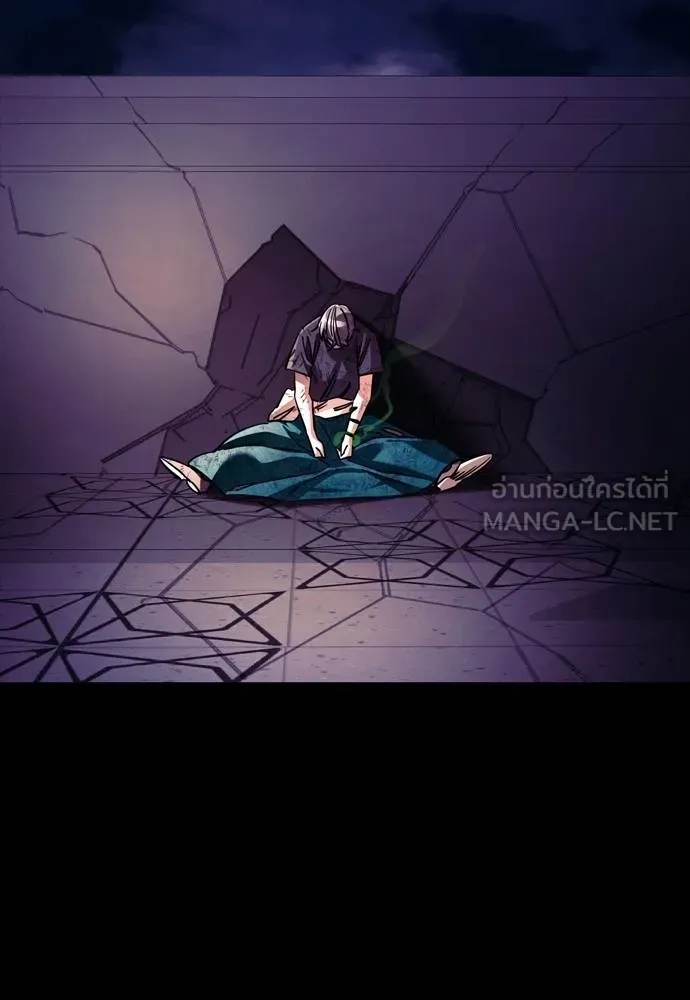 Reincarnation Path of The Underworld King ยอมรา ผู้พิพากษาจากนรก ตอนที่ 49 แปลไทย page 152