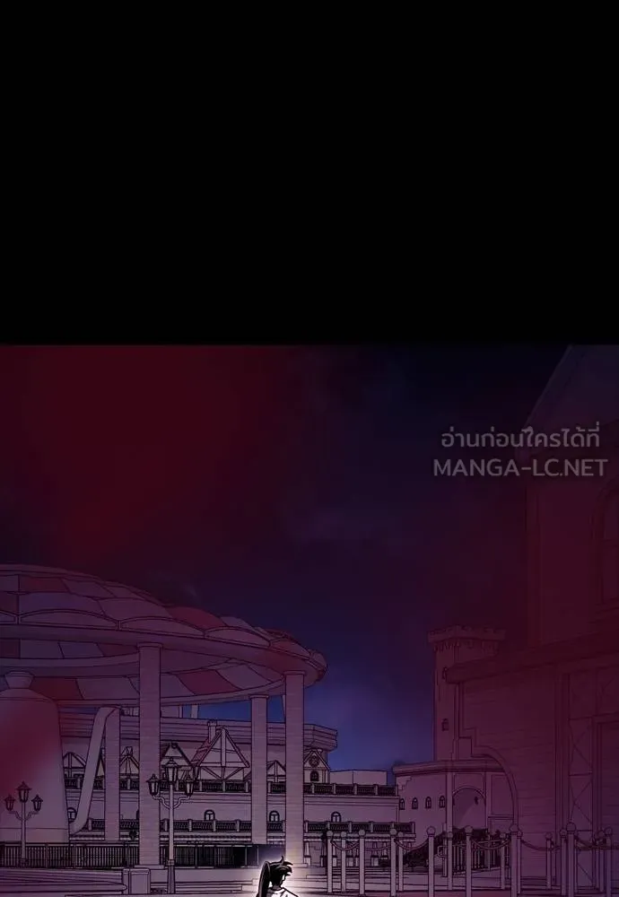 Reincarnation Path of The Underworld King ยอมรา ผู้พิพากษาจากนรก ตอนที่ 49 แปลไทย page 155