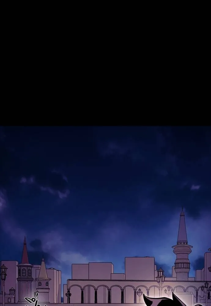 Reincarnation Path of The Underworld King ยอมรา ผู้พิพากษาจากนรก ตอนที่ 49 แปลไทย page 157