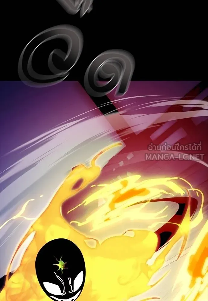 Reincarnation Path of The Underworld King ยอมรา ผู้พิพากษาจากนรก ตอนที่ 49 แปลไทย page 17