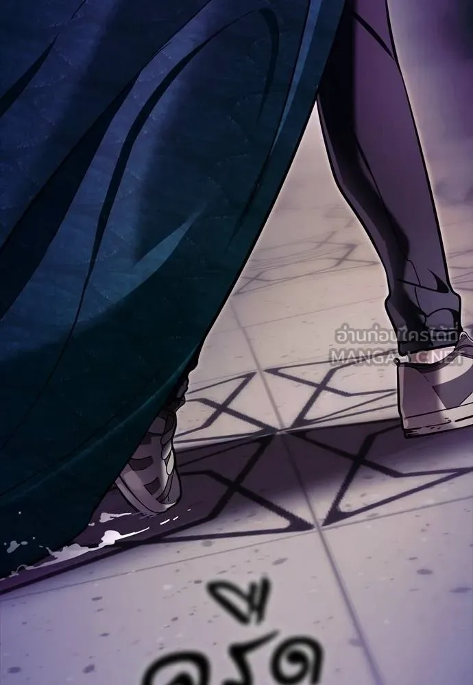 Reincarnation Path of The Underworld King ยอมรา ผู้พิพากษาจากนรก ตอนที่ 49 แปลไทย page 185