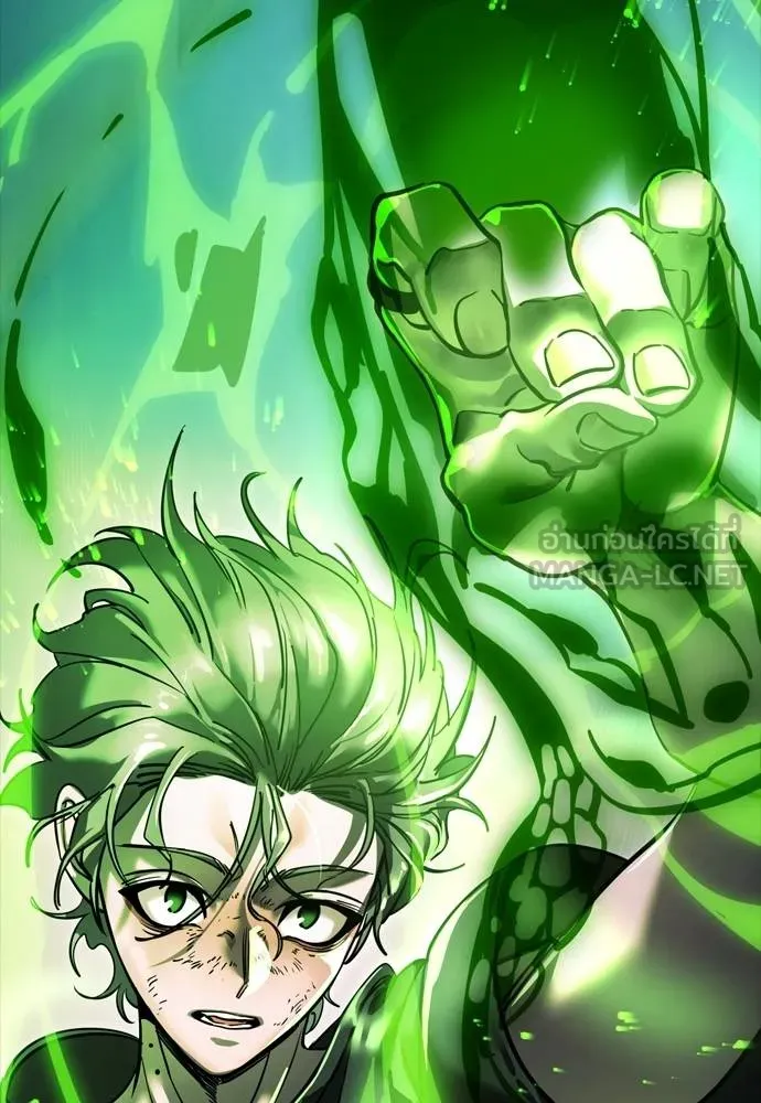 Reincarnation Path of The Underworld King ยอมรา ผู้พิพากษาจากนรก ตอนที่ 49 แปลไทย page 203
