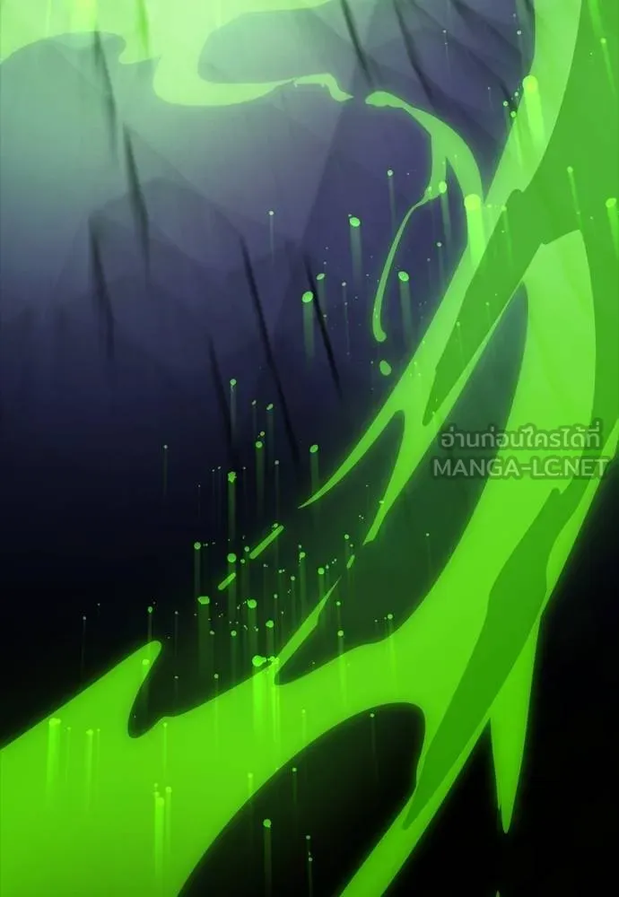 Reincarnation Path of The Underworld King ยอมรา ผู้พิพากษาจากนรก ตอนที่ 49 แปลไทย page 206