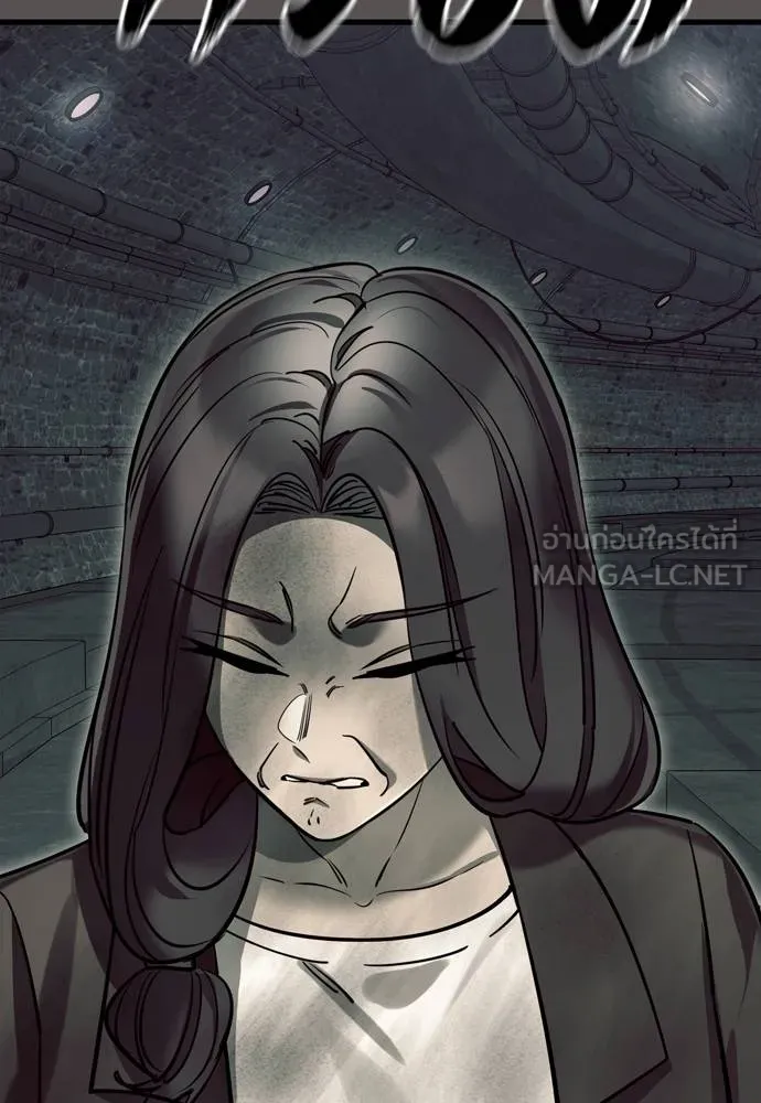 Reincarnation Path of The Underworld King ยอมรา ผู้พิพากษาจากนรก ตอนที่ 49 แปลไทย page 68