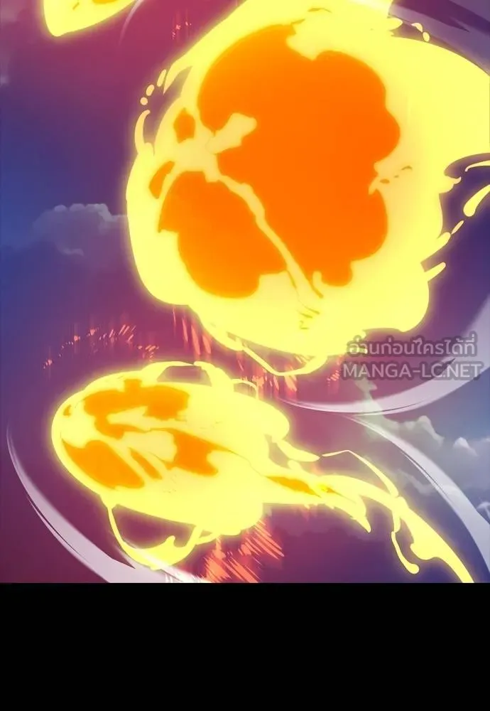 Reincarnation Path of The Underworld King ยอมรา ผู้พิพากษาจากนรก ตอนที่ 49 แปลไทย page 8