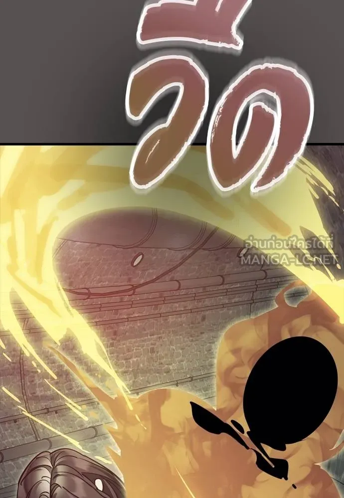 Reincarnation Path of The Underworld King ยอมรา ผู้พิพากษาจากนรก ตอนที่ 49 แปลไทย page 92