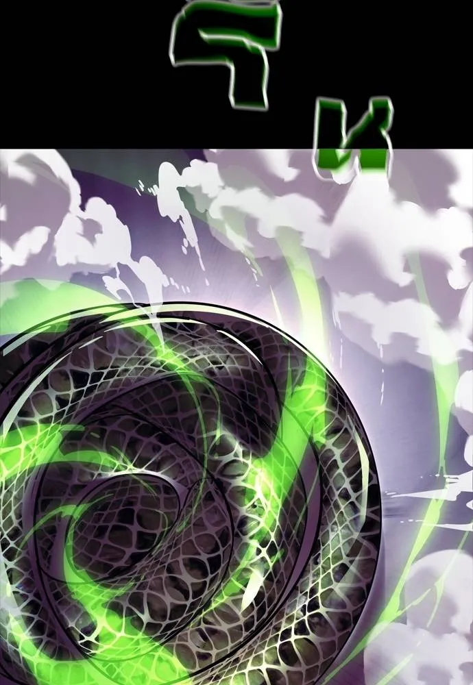 Reincarnation Path of The Underworld King ยอมรา ผู้พิพากษาจากนรก ตอนที่ 50 แปลไทย page 10