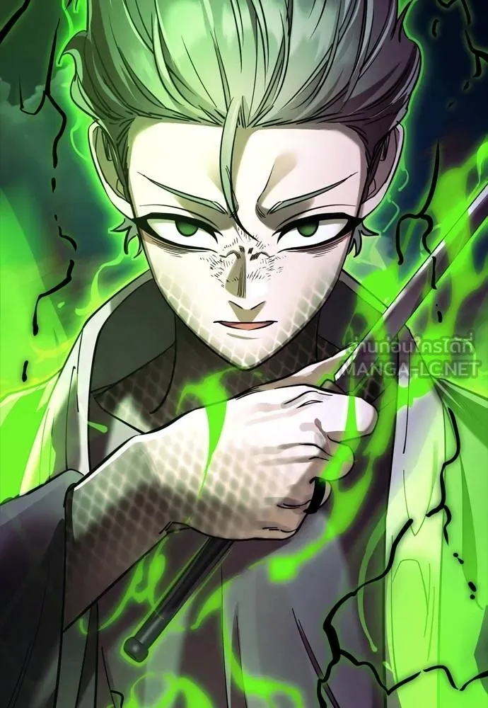 Reincarnation Path of The Underworld King ยอมรา ผู้พิพากษาจากนรก ตอนที่ 50 แปลไทย page 20