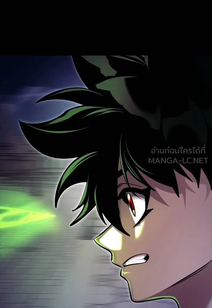 Reincarnation Path of The Underworld King ยอมรา ผู้พิพากษาจากนรก ตอนที่ 50 แปลไทย page 23