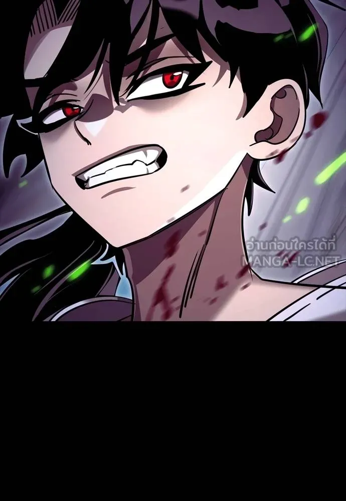 Reincarnation Path of The Underworld King ยอมรา ผู้พิพากษาจากนรก ตอนที่ 50 แปลไทย page 29