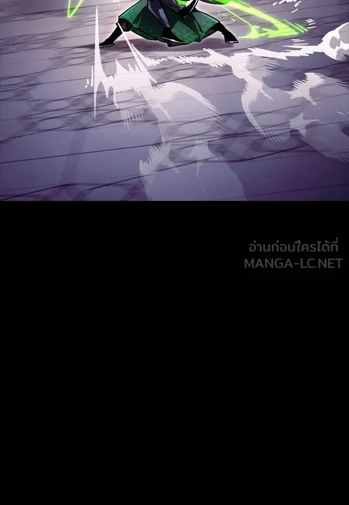 Reincarnation Path of The Underworld King ยอมรา ผู้พิพากษาจากนรก ตอนที่ 50 แปลไทย page 35