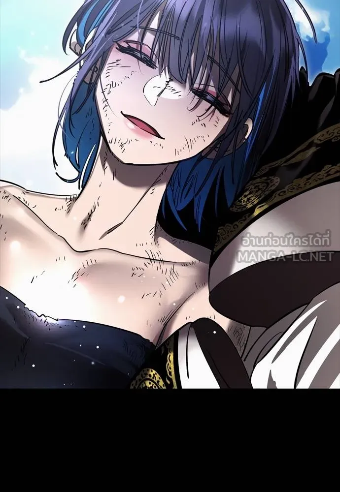 Reincarnation Path of The Underworld King ยอมรา ผู้พิพากษาจากนรก ตอนที่ 52 แปลไทย page 11