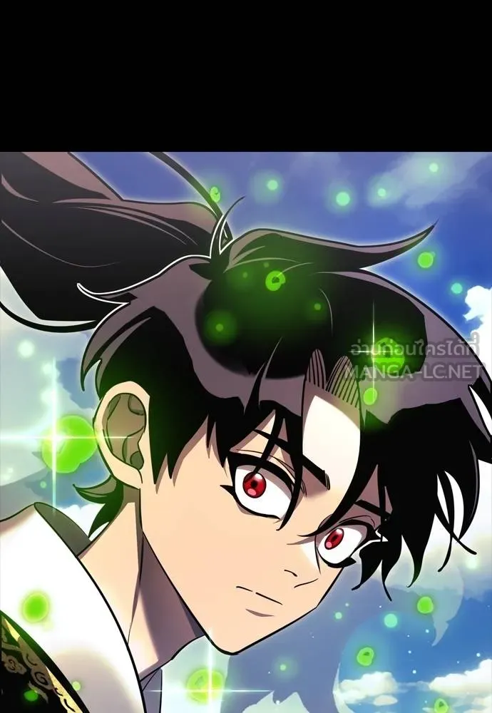 Reincarnation Path of The Underworld King ยอมรา ผู้พิพากษาจากนรก ตอนที่ 52 แปลไทย page 125