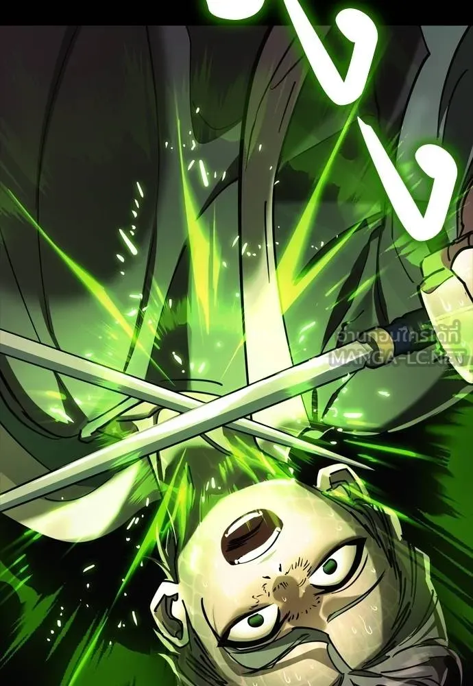 Reincarnation Path of The Underworld King ยอมรา ผู้พิพากษาจากนรก ตอนที่ 52 แปลไทย page 131