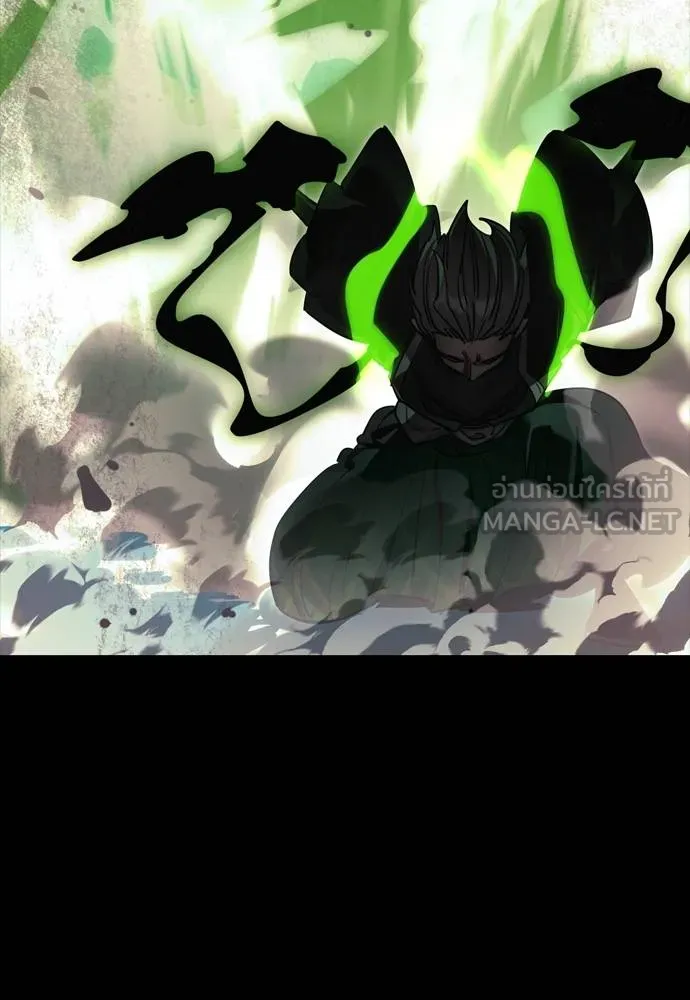 Reincarnation Path of The Underworld King ยอมรา ผู้พิพากษาจากนรก ตอนที่ 52 แปลไทย page 137