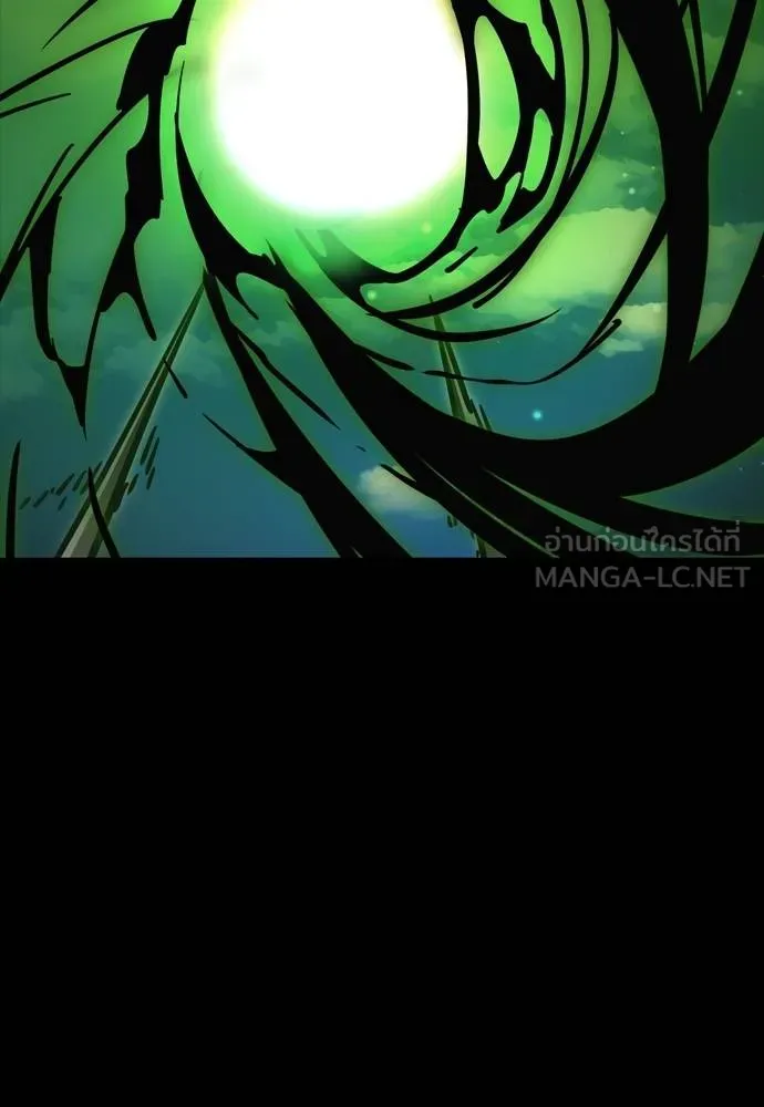 Reincarnation Path of The Underworld King ยอมรา ผู้พิพากษาจากนรก ตอนที่ 52 แปลไทย page 179